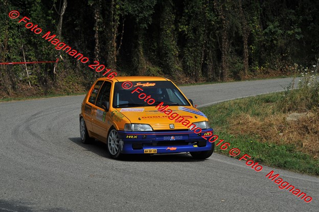 DSC_5567.JPG